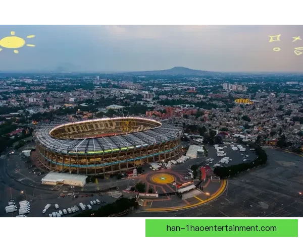 世界杯赛程正式公布 墨西哥城阿兹特克体育场将举行揭幕战