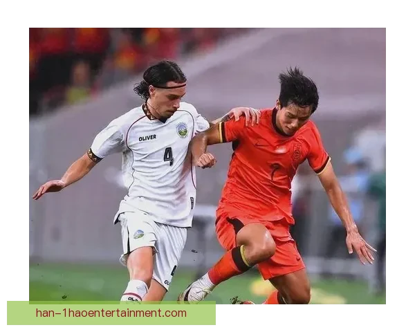 中国男足顽强战平日本 展现拼搏精神迎接未来挑战