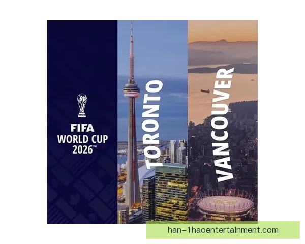 2026世界杯温哥华赛区翻新工程竣工 助力赛事顺利举办提升城市设施