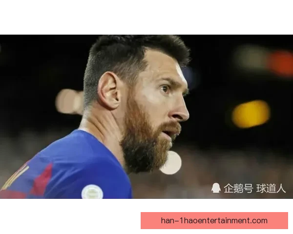 从梅西对阵国米表现看亚冠赛场稳定性变化趋势研究的长期演进观察