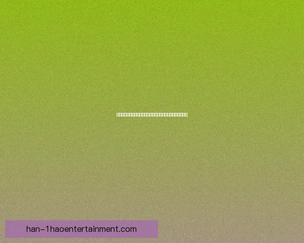 格列兹曼美洲杯状态低迷深度解析从技战术到心态因素全面剖析