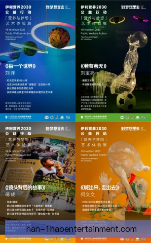 加里佩顿公益参与方式，社区篮球课堂持续投入